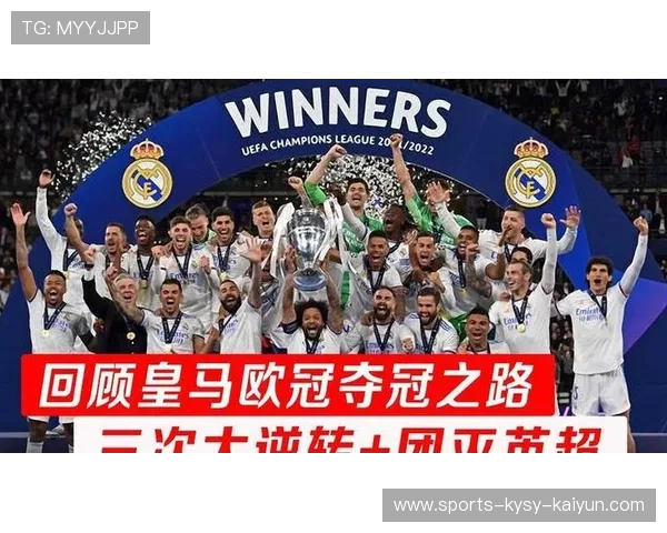 英超联赛球队数量及分布