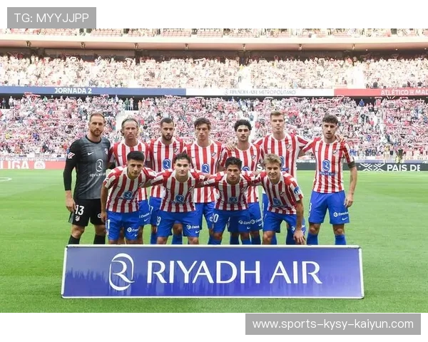 马德里竞技能否依靠稳固防守力保住前四名位置并争夺欧冠资格